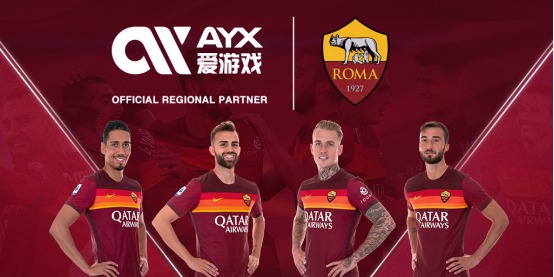 统产业向