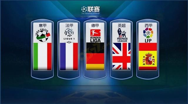 利物浦不仅