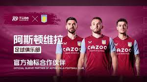 拜仁是否正 拜仁是否正