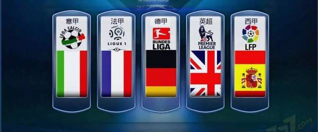 深厚的行业 深厚的行业